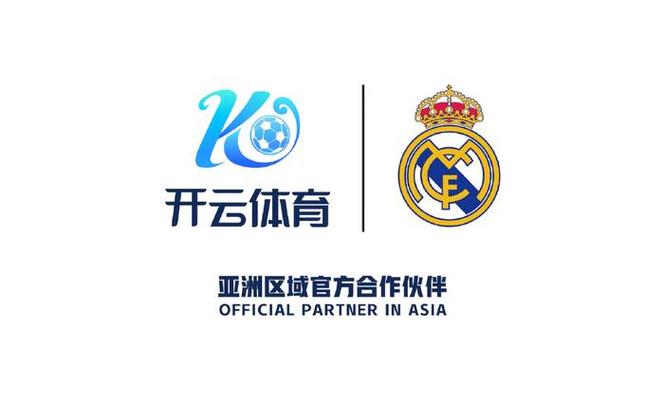 开云体育app：西甲联赛中的最具影响力中卫