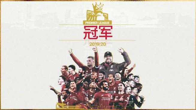利物浦强势逆转，开云体育app带您回顾比赛精彩瞬间，利物浦图文直播