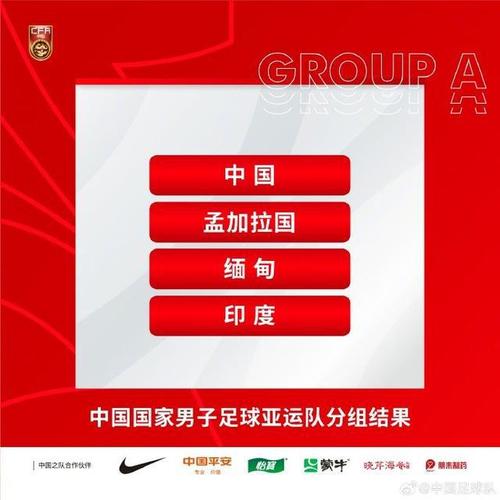 阿森纳逆袭再取三分，开云体育app解析关键因素