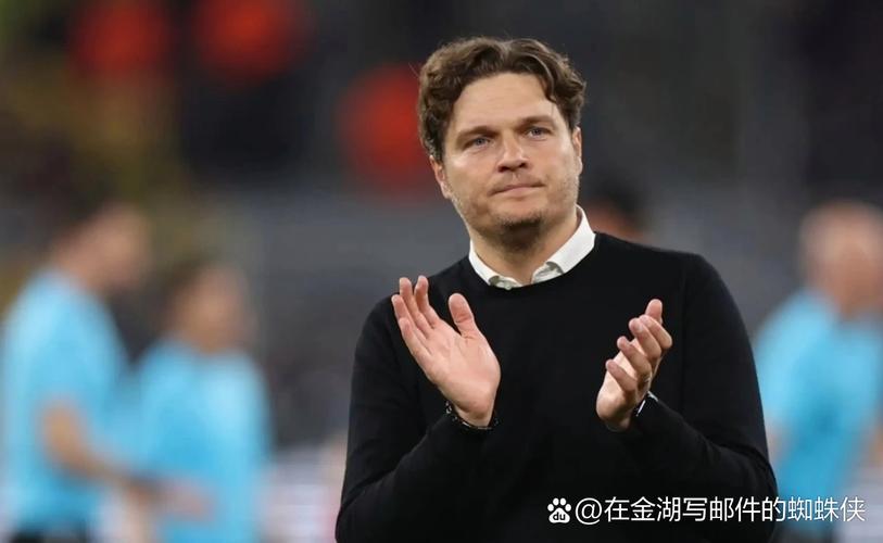 开云体育：多特蒙德主帅战术变动引发外界热议，多特蒙德主教练是谁