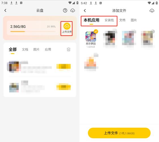 开云体育官网：开云体育博彩赔率全面升级，玩家收益更高