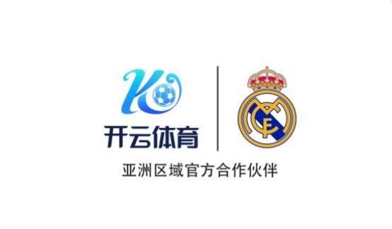 开云体育：AG真人周末狂欢活动开启，玩家互动赢大奖