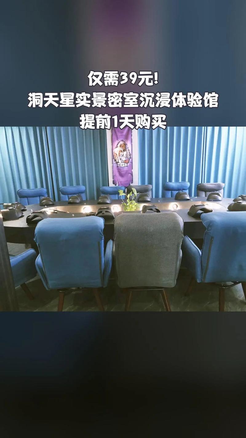 开云体育app：AG真人美女荷官魅力开局，玩家沉浸体验