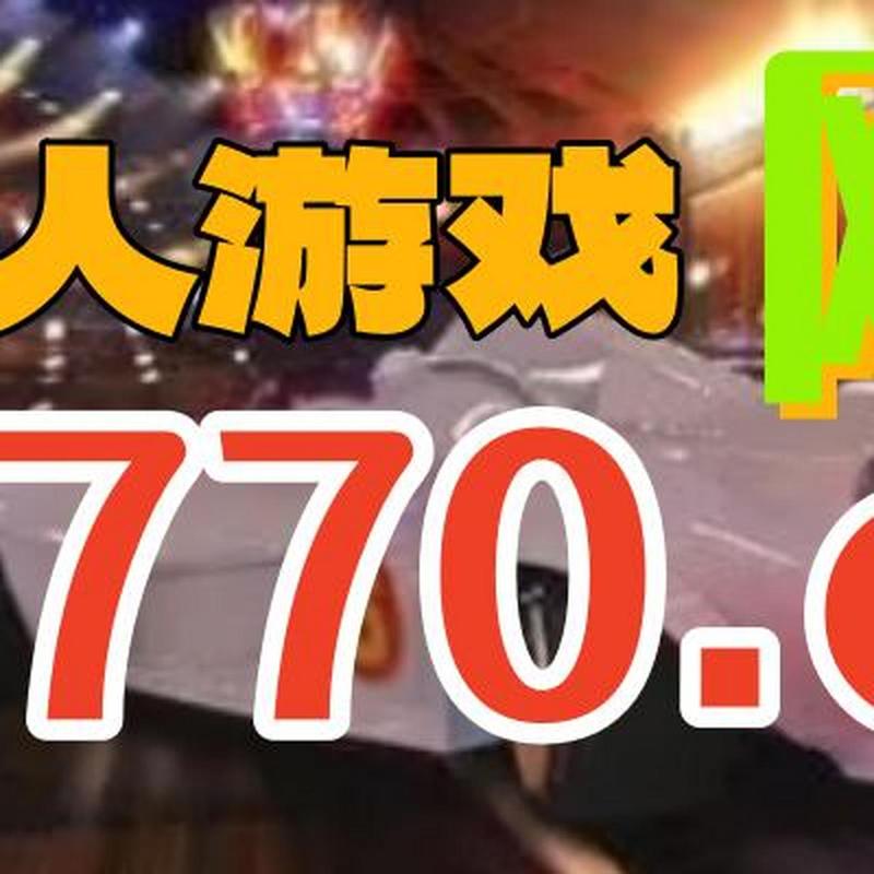 开云体育：PG电子“黑暗骑士”上线，挑战夜间的冒险任务，黑暗骑士超跑限量版价格