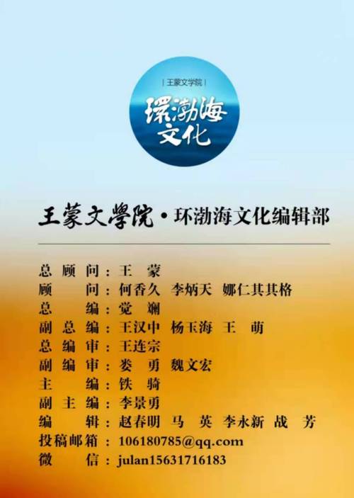 开云体育官网：开云体育真人百家乐全天候开放，玩家尽享激情