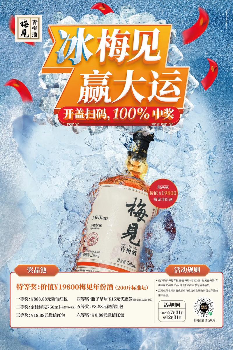 开云体育：AG真人新用户福利大放送，轻松赢取奖金，ag真人开牌结果联网吗