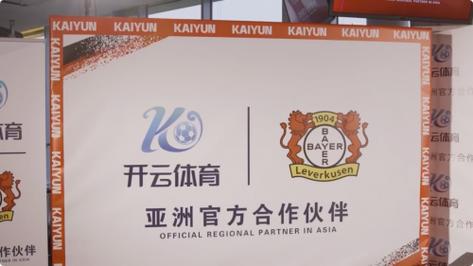 开云体育官网：AG真人荷官实时报名参与，开云体育带你体验真实娱乐