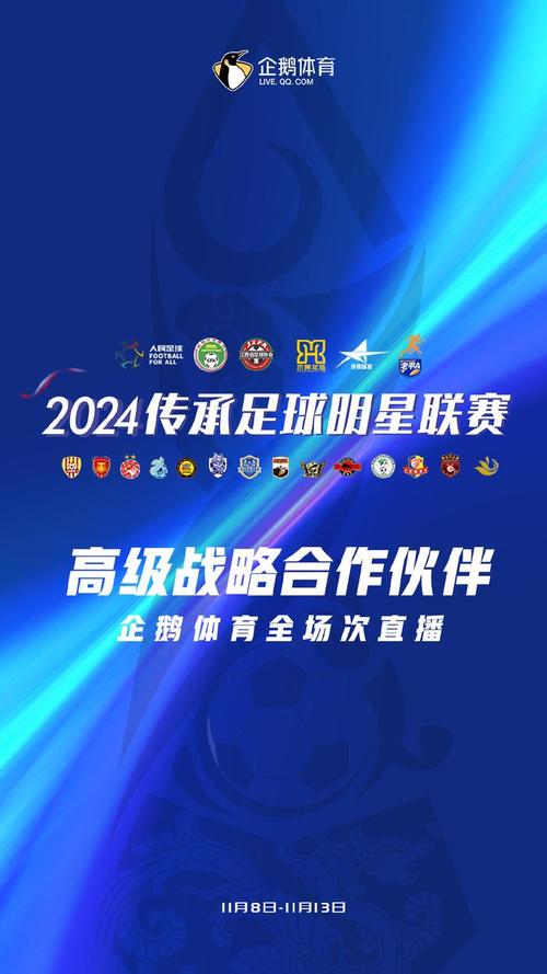 开云体育官网：AG真人新手赛火热开战，开云体育玩家跃跃欲试