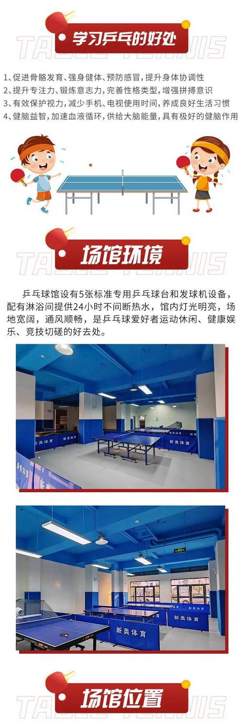 开云体育官网：开云体育真人百家乐火热上线，玩家反馈热烈