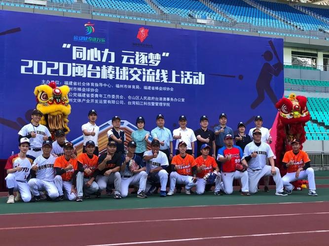 开云体育：开云体育真人百家乐幸运转盘活动上线，奖金不断