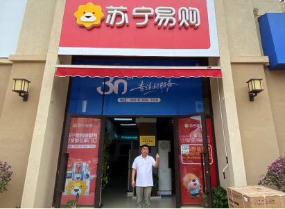 开云体育app报道：开云体育推出真人百家乐“VIP大奖赛”