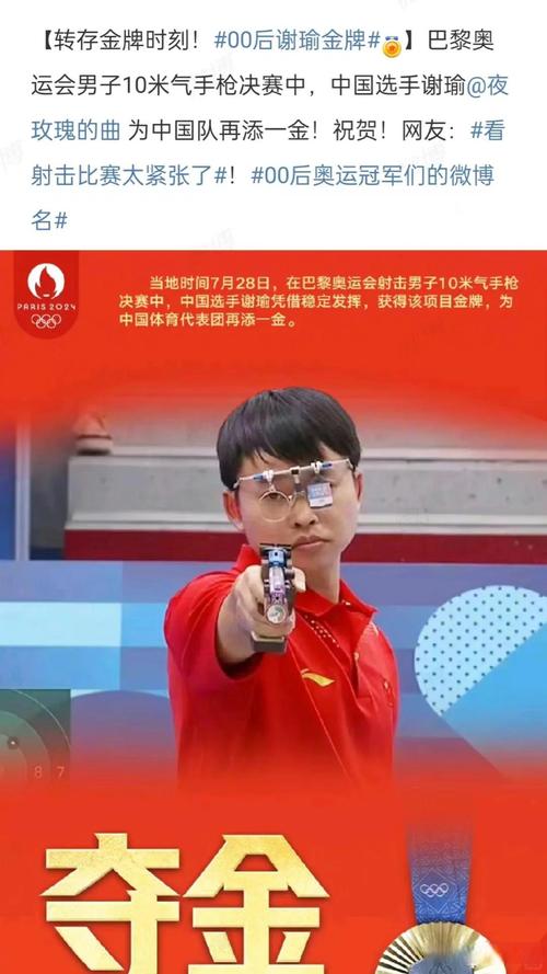 开云体育官网：AG真人玩家心得分享，如何轻松拿下大额奖金？，ag真人哪里开户
