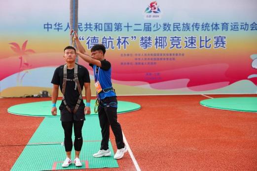 开云体育：开云体育真人百家乐节日特别活动，惊喜连连