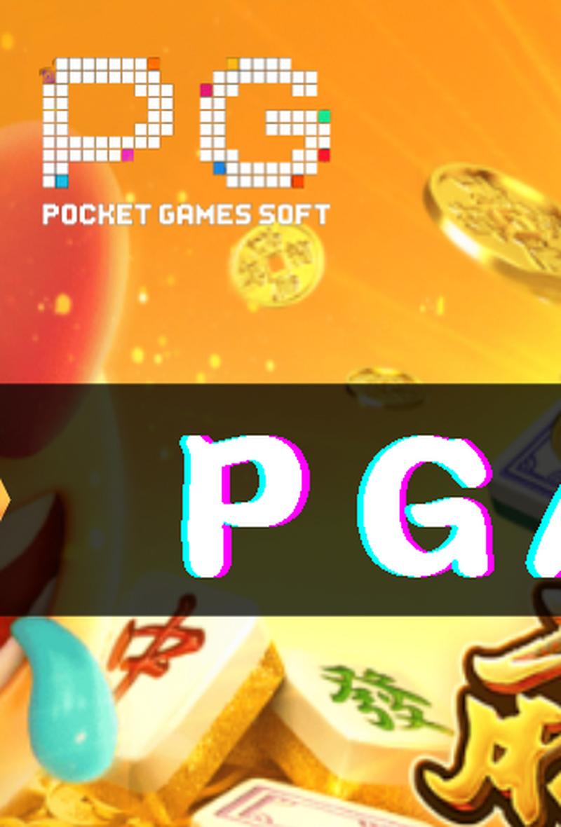 开云体育官网：PG电子推出“龙与骑士”，中世纪冒险震撼来袭