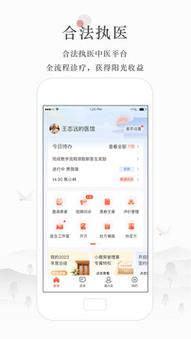 开云体育app：AG真人玩家连续获胜，奖金池惊人累积