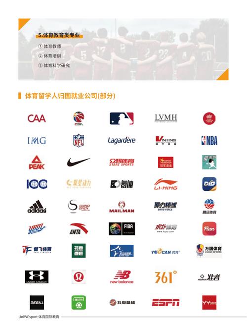 开云体育：开云体育推出体育博彩特别版，更多玩法更多惊喜，开博体育下载