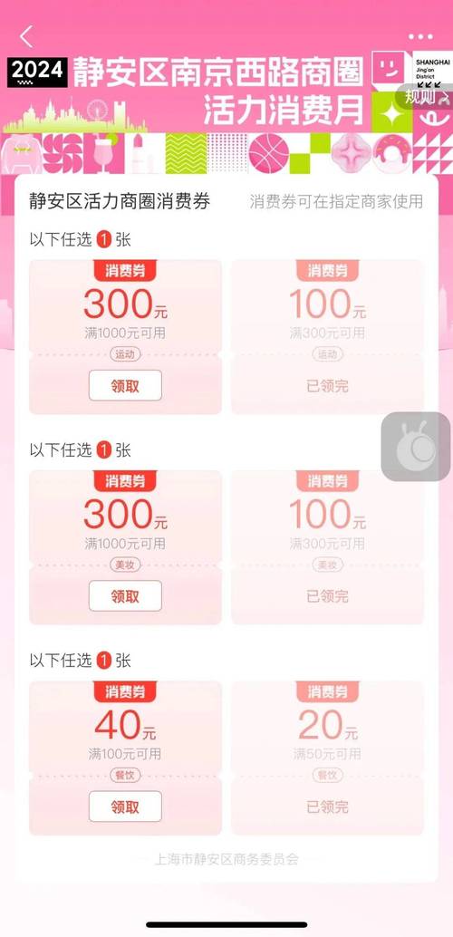 开云体育：开云体育推出体育博彩新手福利，注册送体验金