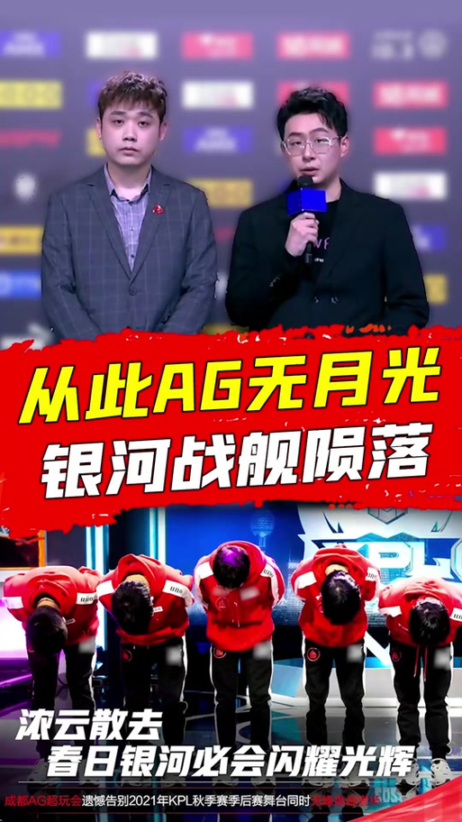 开云体育：AG真人VIP房间豪华开启，尊贵体验不可错过，ag真人哪里开户
