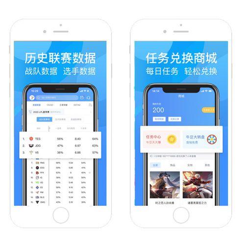 开云体育app：AG真人玩家喜中大奖，奖金池累计持续增长，ag真人开奖规律