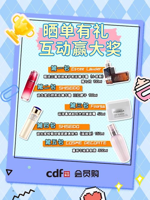 开云体育官网：AG真人幸运大奖活动持续进行，丰厚奖励送不停