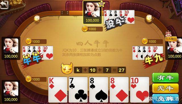 开云体育推出真人百家乐“新手成长计划”，助力玩家快速上手！