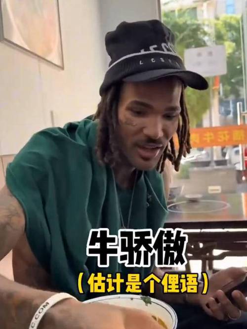 开云体育app报道：NBA总决赛博彩大战，开云体育玩家热情高涨