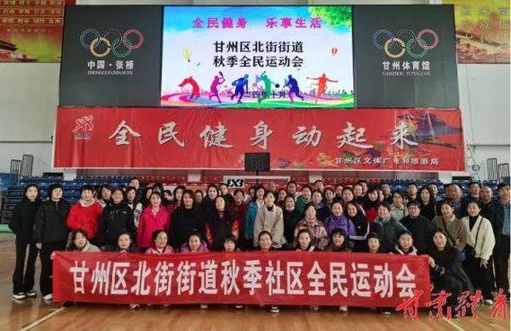 开云体育官网：玩家分享真人百家乐致胜心得，开云体育社区热烈互动