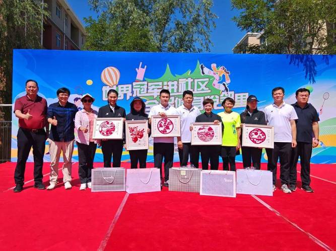 开云体育app报道：体育博彩玩家分享投注心得，开云体育社区讨论热烈