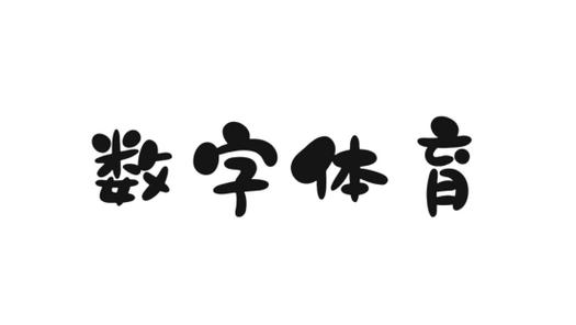 开云体育官网：AG真人直播互动房间开放，开云体育玩家争相参与