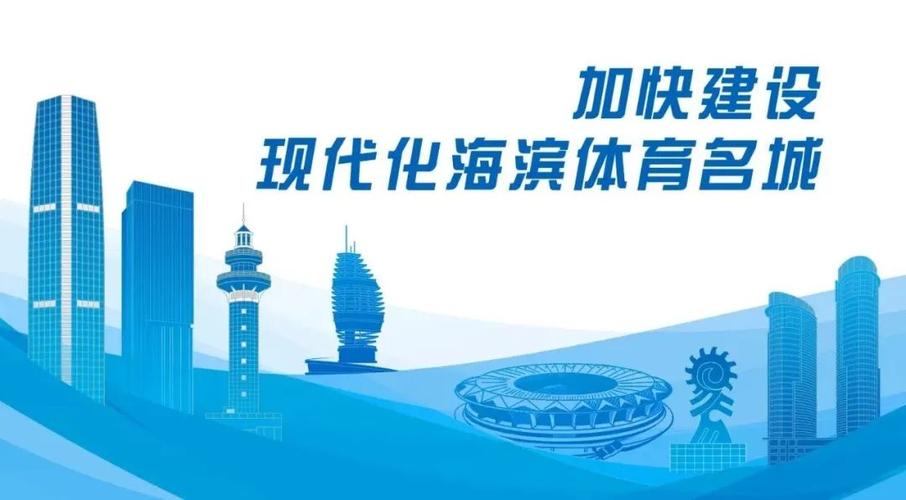 开云体育官网：开云体育体育博彩夜场活动，奖金池累计增长