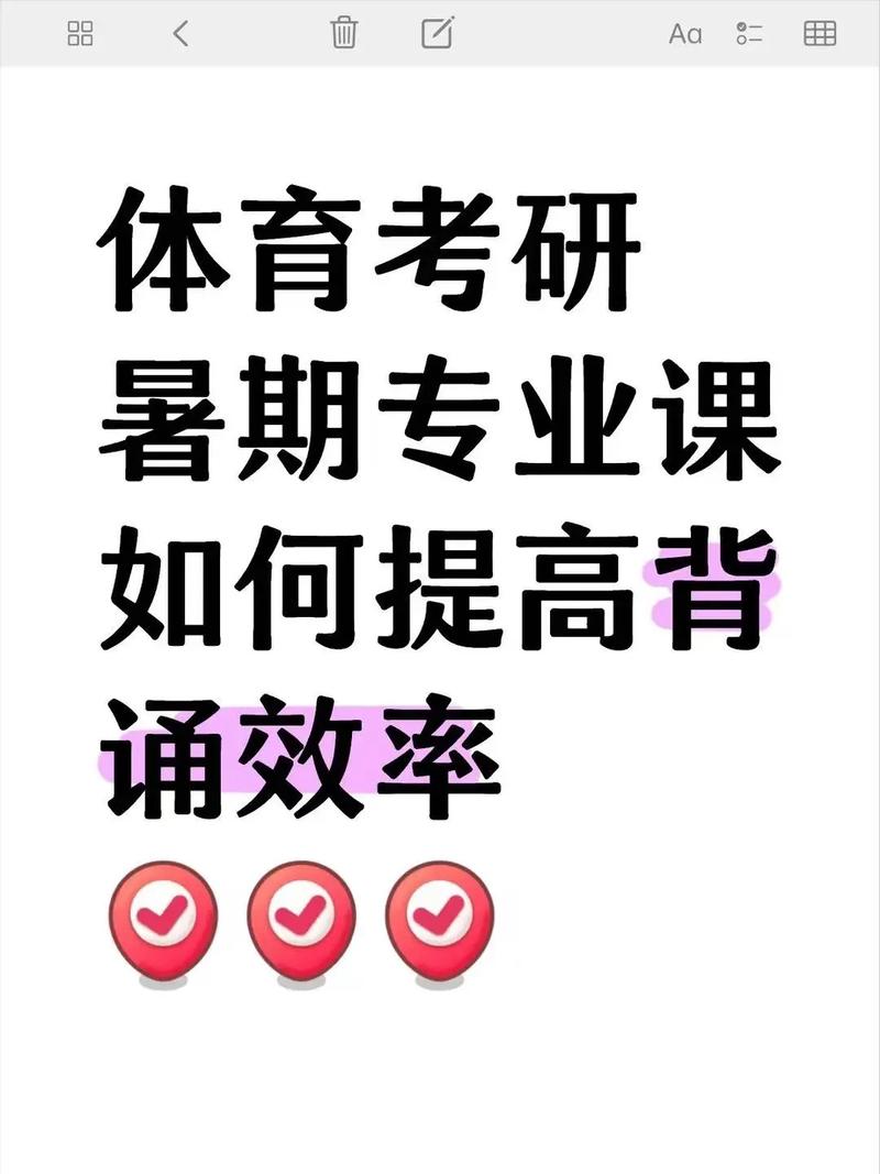 开云体育：开云体育推出体育博彩“连胜挑战”，奖金池丰厚，开博体育官网