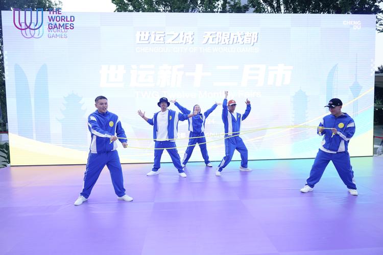 开云体育：世界杯体育博彩精彩不断，开云体育为你解读比赛