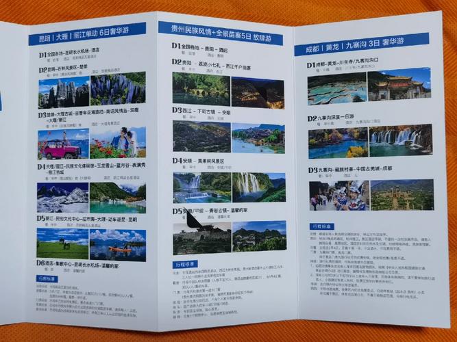 开云体育：AG真人豪华房间开放，VIP玩家尊享专属体验