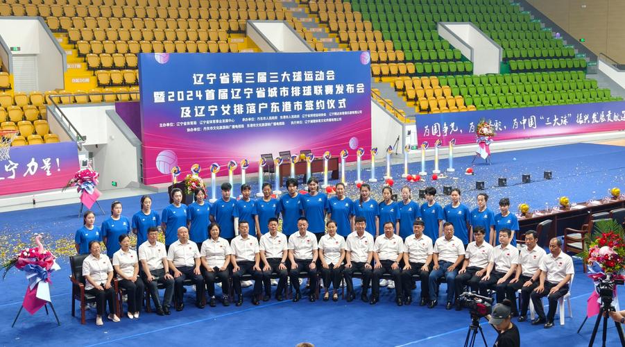 开云体育：开云体育推出体育博彩“幸运大转盘”，惊喜好礼送不停