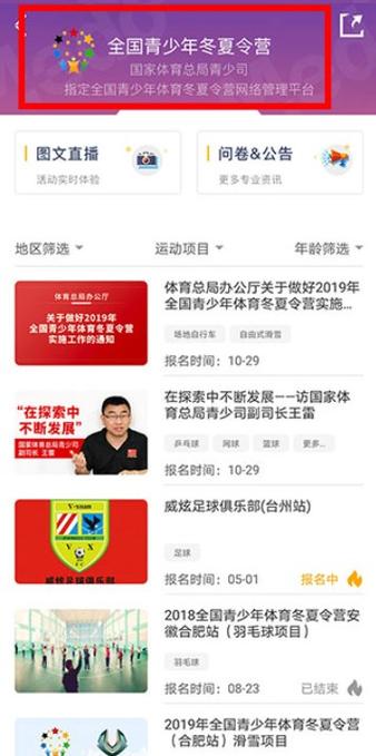 开云体育app：AG真人限时优惠大放送，开云体育新手玩家福利不断