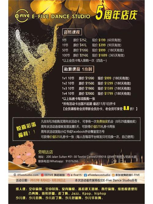 开云体育官网：开云体育体育博彩火热进行中，周末活动送豪礼