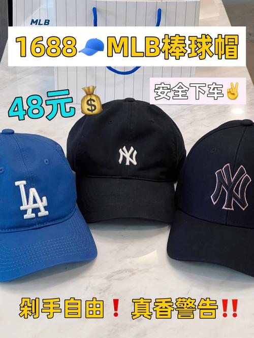开云体育官网的隐私政策详解：如何保障您的个人信息在MLB体育博彩中的安全