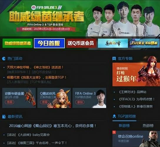 PG电子游戏的实时数据分析，开云体育官网玩家实战分享