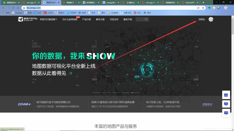 「开云体育app」pp电子高胜率玩法解析：提升您的赢面，轻松掌握制胜之道