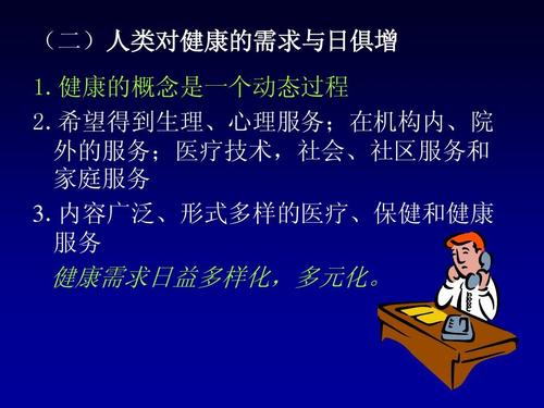 「开云体育」pp电子多样化投注选项：满足不同层次玩家的需求，享受多元化娱乐