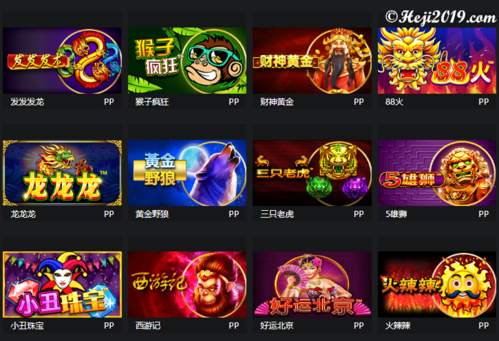 「开云体育app」pp电子中的心理战术：掌握对手心理，提升您的胜率与游戏策略