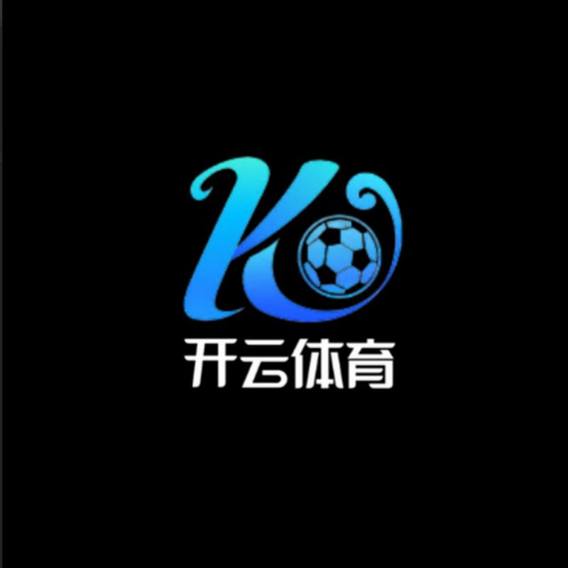 开云体育官网隐私设置与个性化选项介绍，保护超级碗体育博彩玩家隐私