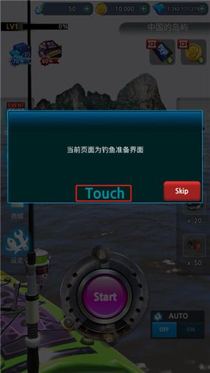 开云体育官网游戏试玩与PG电子体验版提供，助您熟悉游戏