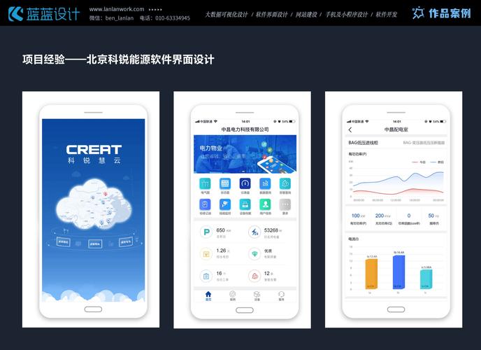 开云体育app用户体验优化：超级碗体育博彩界面设计与操作便捷性分析