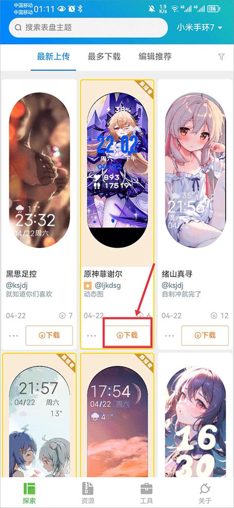 「开云体育app」pp电子会员专享优惠：享受更多专属福利与折扣，提升您的游戏体验
