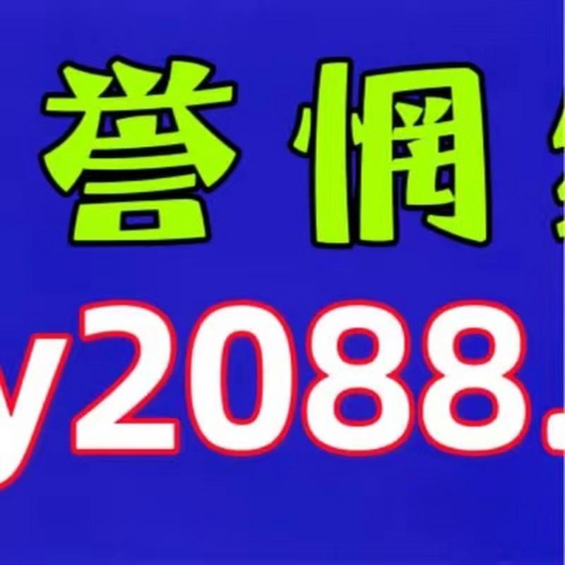 「开云体育」pp电子女性玩家专区：友好互动与公平竞技并存，享受专属游戏体验