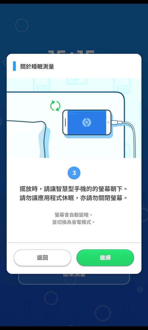 “漫长联赛中保留选手状态：开云体育官网力证合理轮换与多队内位置竞争对胜率提升大有裨益”