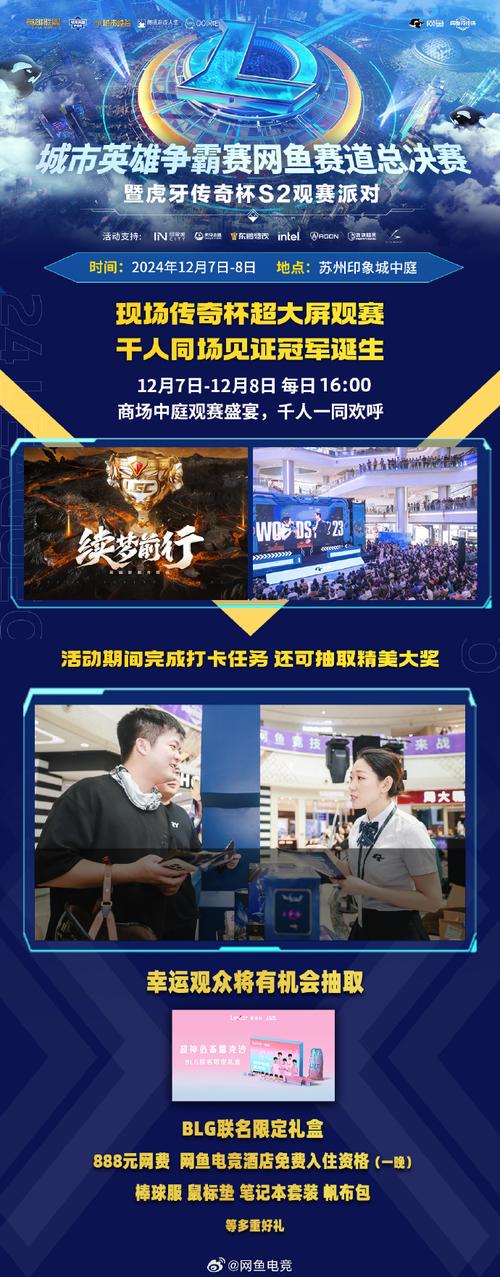 “当Moba与卡牌组合：开云体育介绍创新电竞品类如何在比赛中让运筹帷幄与操作同场绽放”