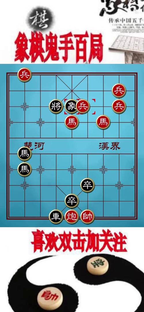 “排兵布阵亦如兵法：开云体育叹选手背负重任，在对局中需要迅速决策与协同行动”