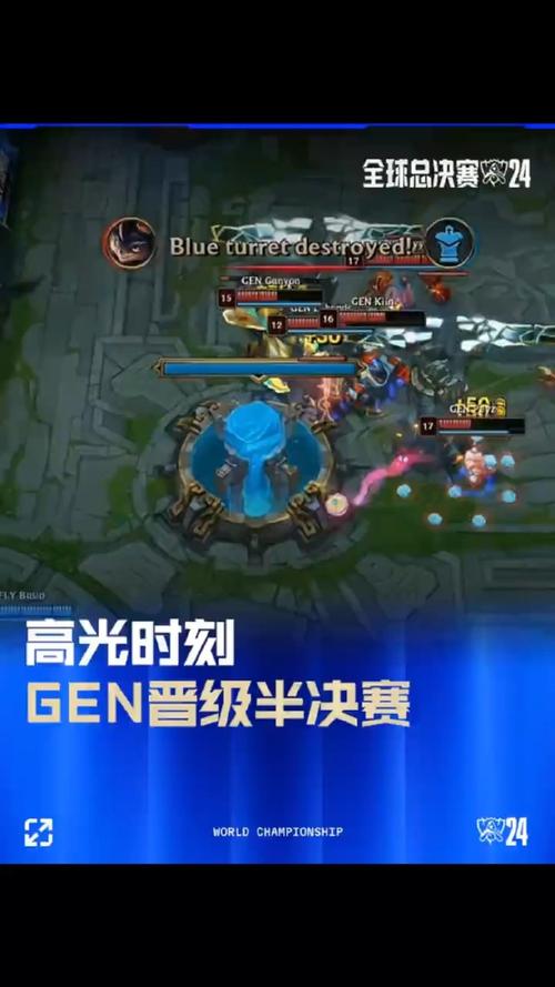 “全球总决赛聚焦：开云体育官网回溯各赛区外卡队上演神奇绝杀的高光时刻”
